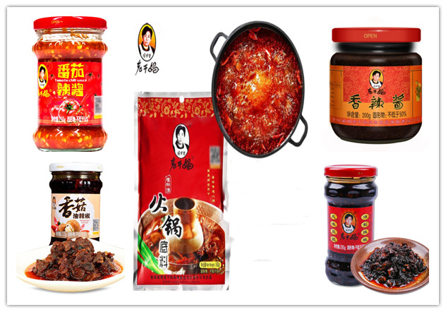 贵阳南明老干妈