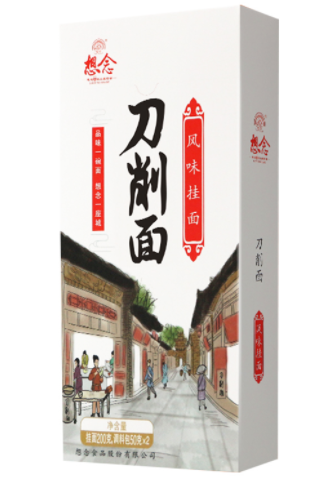 想念食品(镇平想念)