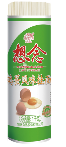 想念食品(镇平想念)