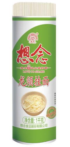 想念食品(镇平想念)