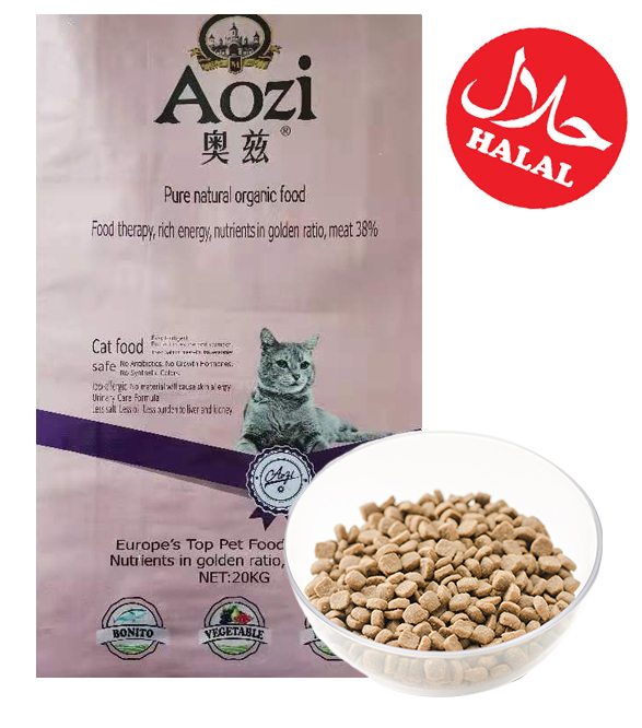 Pet Food Halal Certification: Xingtai Nuode Aozi Cat Food Obtains HALAL Certification (Expanding to Philippines)