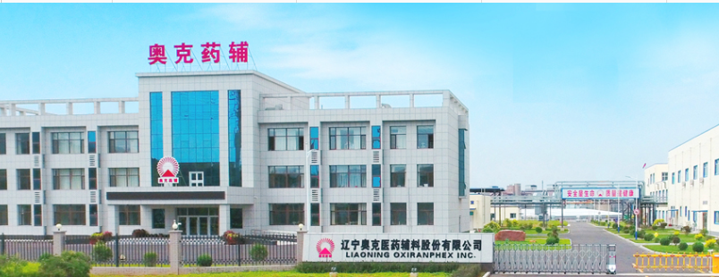 辽宁奥克化学