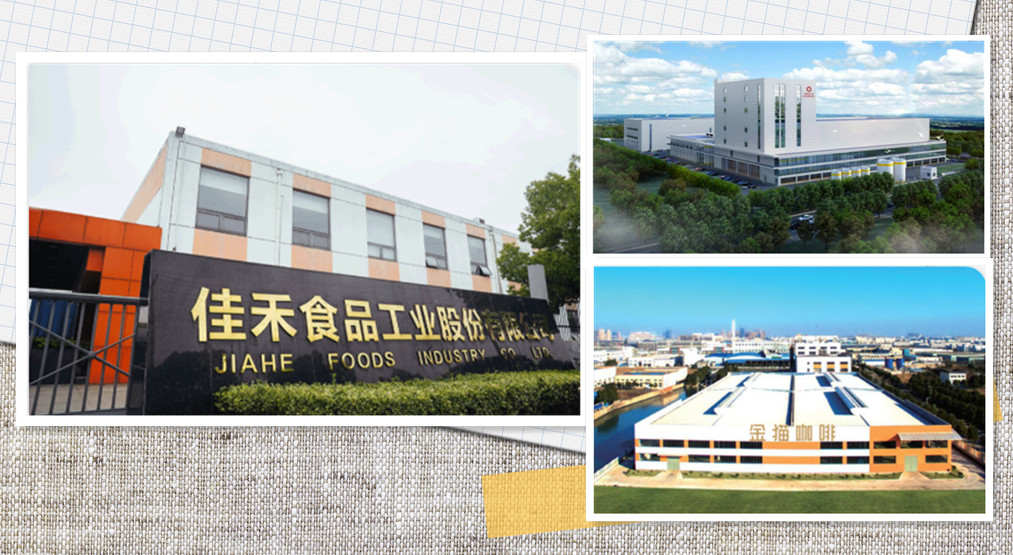 Jiazhi Wei Oat Plant-Based Beverages Obtain VEGAN Certification (Expanding to Europe)