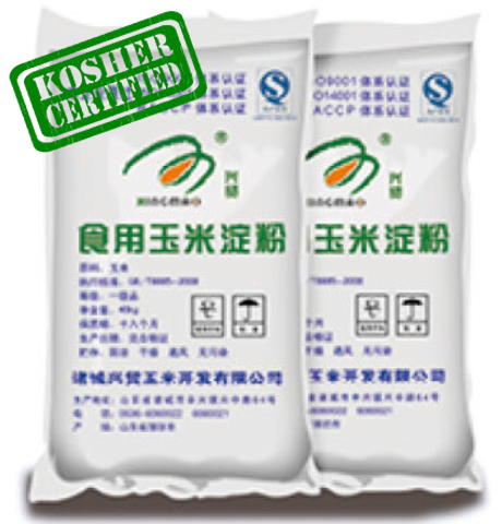 诸城兴贸玉米开发