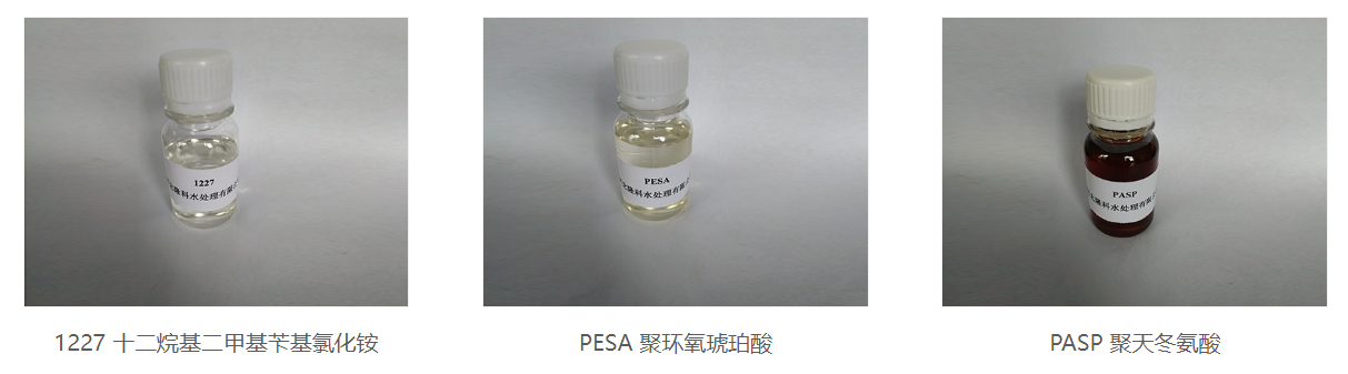 河北隆科水处理