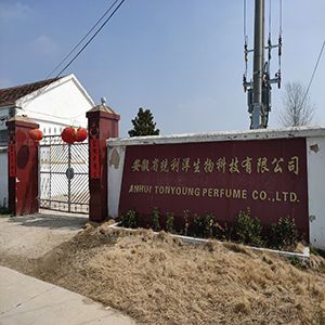 大蒜油龙头安徽统利洋获KLBD Kosher犹太洁食认证