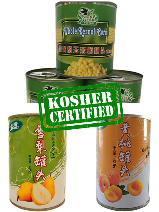 河北鹏达食品