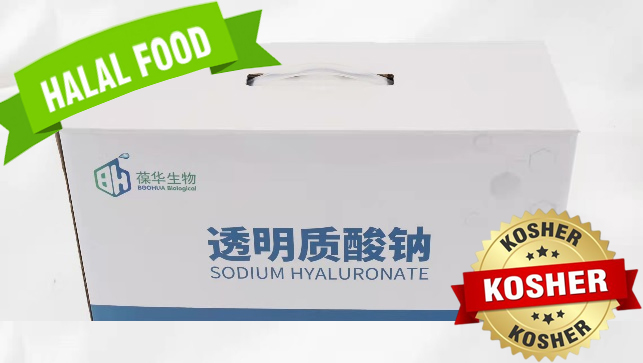 山东葆华生物科技