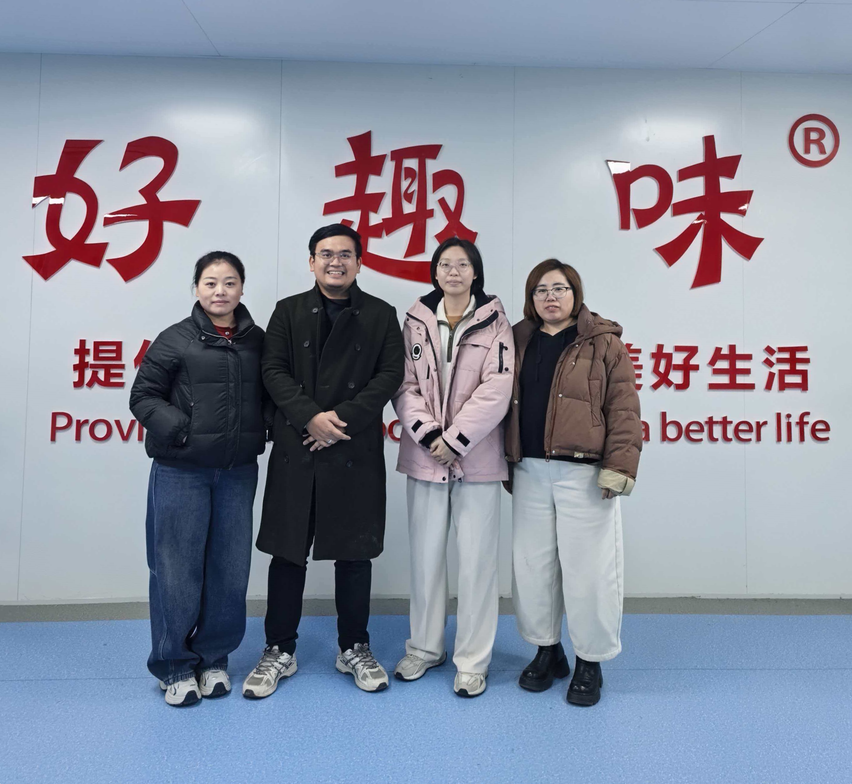 休闲零食好趣味出海印尼:获BPJPH清真认证、扩建清真专用厂区