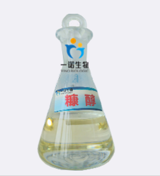 山东一诺生物质材料