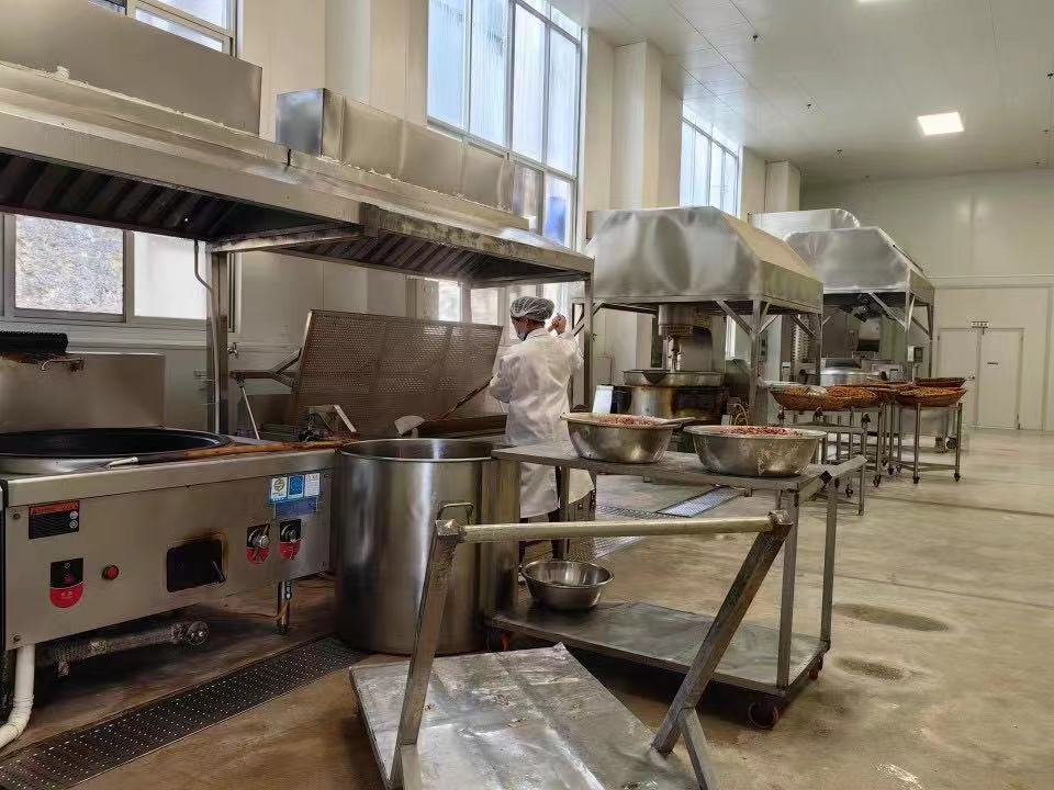 贵州黔旺风味食品