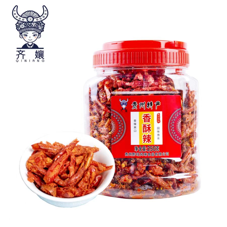 贵州黔旺风味食品