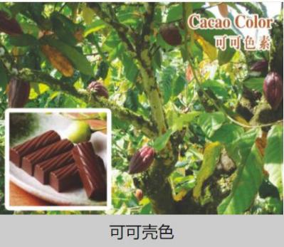 江西丹霞生物科技
