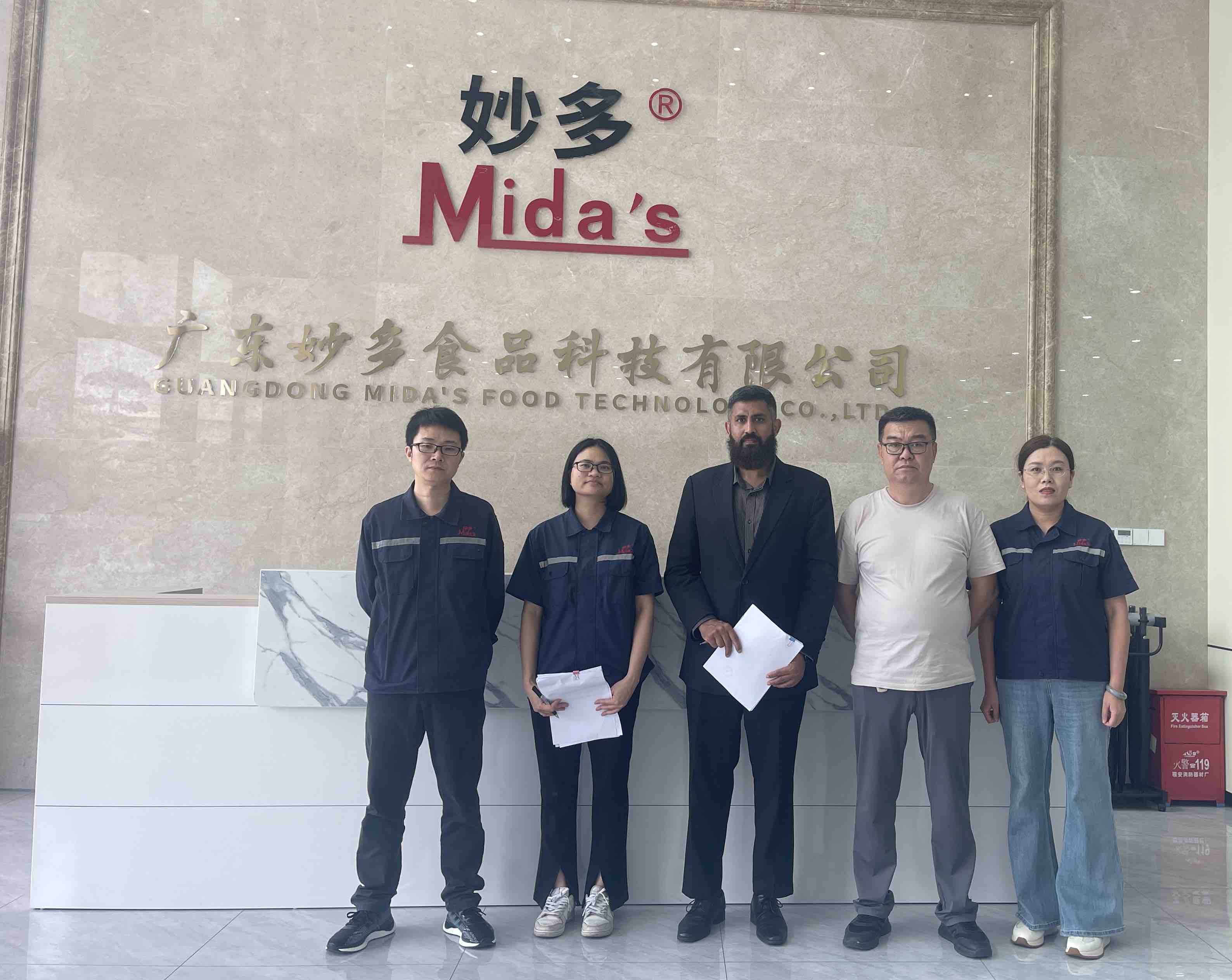 广东妙多食品科技