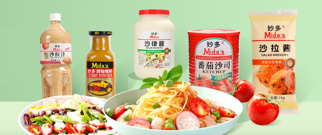 广东妙多食品科技