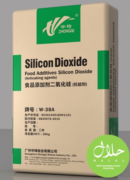 中琦(广东)硅材料