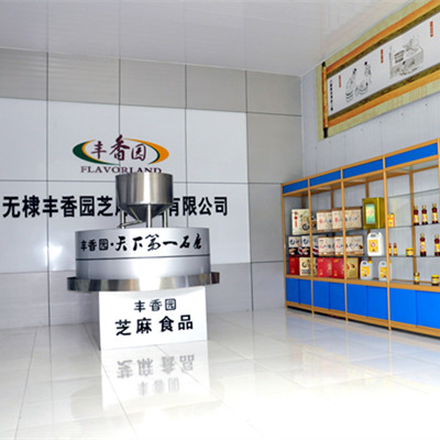 山东丰香园食品