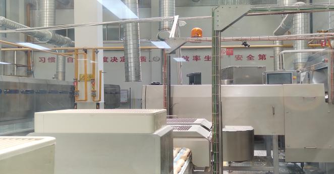 山东悠乐达食品科技