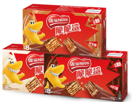 雀巢(Nestlé)