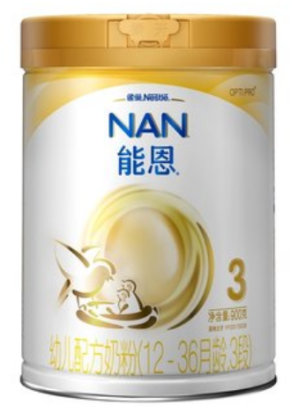 雀巢(Nestlé)