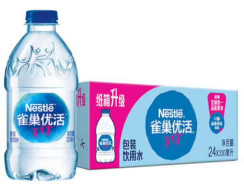 雀巢(Nestlé)
