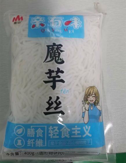 上海希纺实业