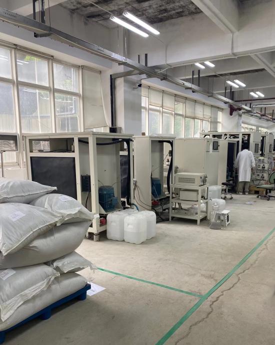 上海悠然高纯生物科技