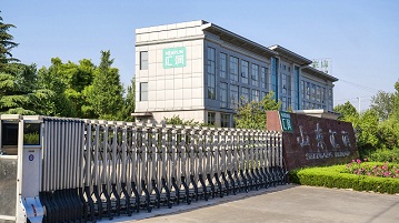 山东汇润膳食堂