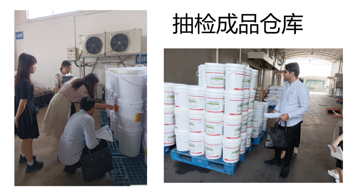 湖南天味食品配料