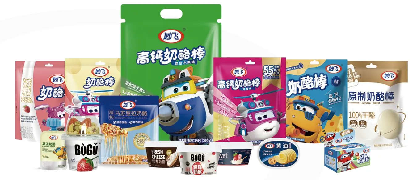 妙飞产品矩阵:高钙奶酪棒、原制奶酪棒、马苏里拉奶酪、新鲜奶酪与黄油等乳制品