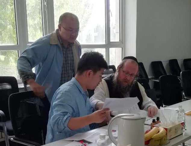 Kosher 认证现场审核