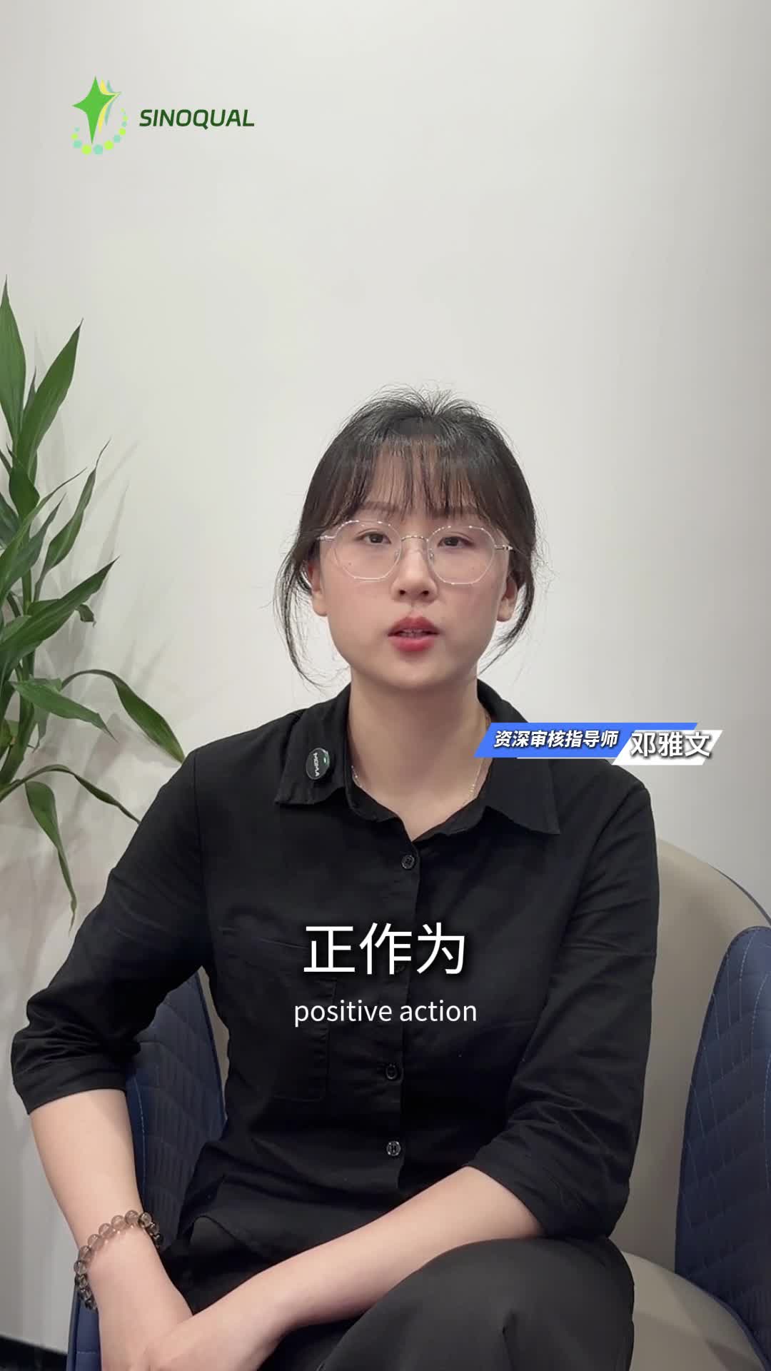印尼清真护肤:54亿美元市场与2026强制法规