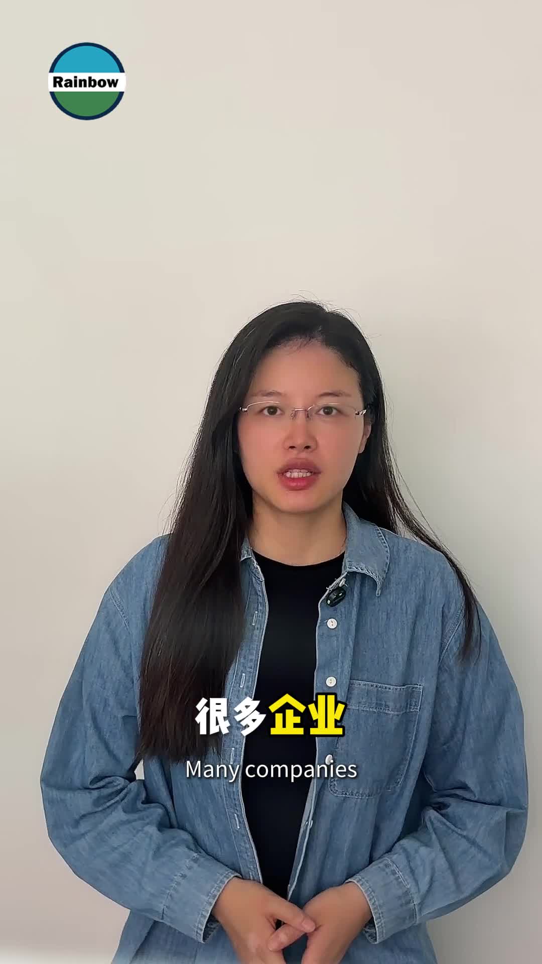 别再以为清真认证只做食品