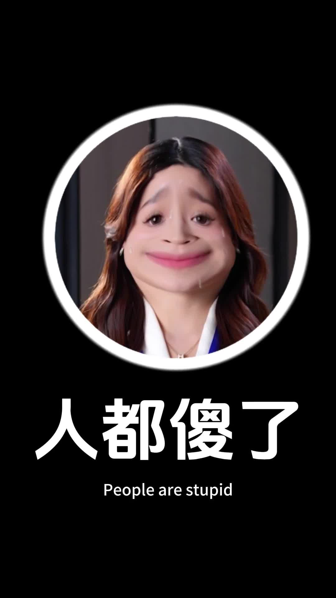 临近验厂漏申报,这样处理不翻车