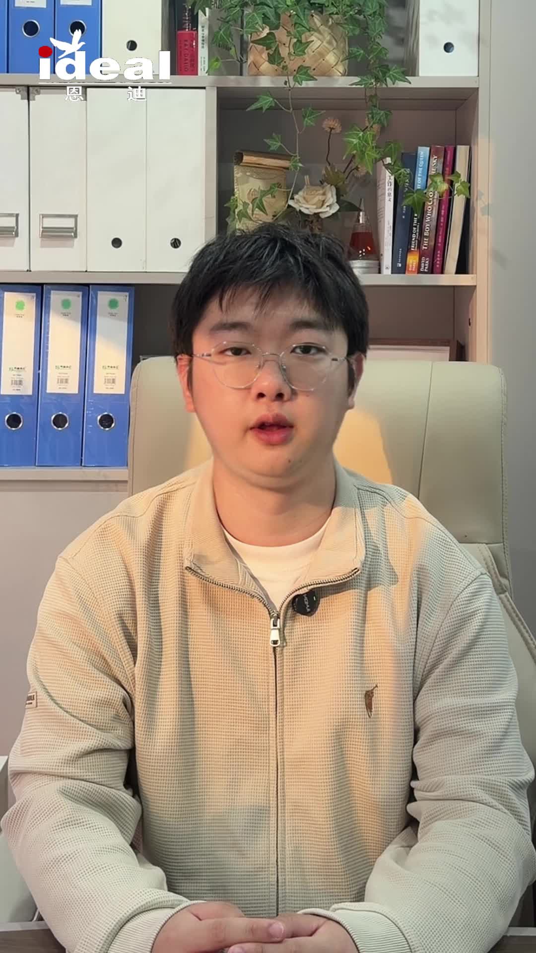 印尼准药物(Quasi Drugs)法规解析