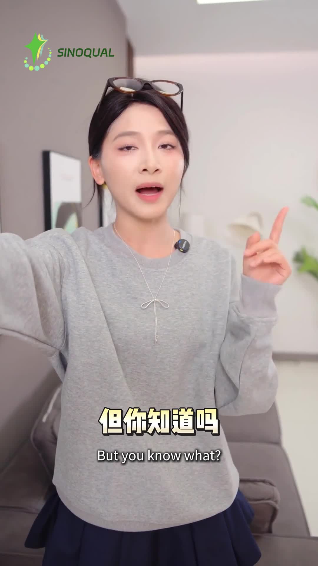 中国冰淇淋如何借清真认证撬动千亿市场