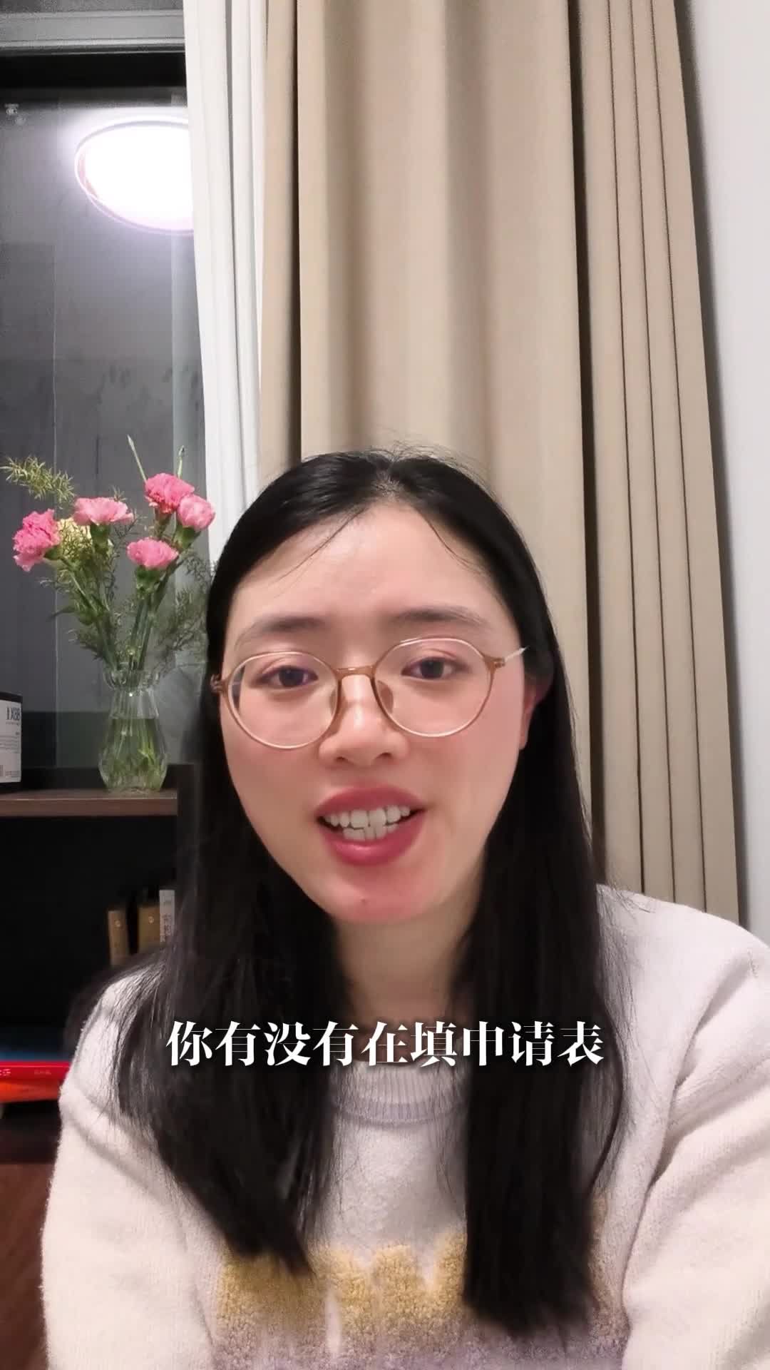 验厂别耍小聪明:如实申报才是最优解